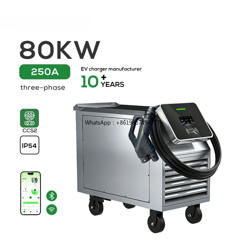 Mobile Charger Ev Unit Portable Movable Ccs2 80kw Dc Fast Home Ev Charging Stations Mobile Ev Charger