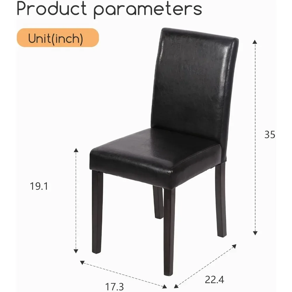 ダイニングチェア 4 個セット、ダイニングルーム布張り PU レザーキッチンパーソンズチェアダイニングサイドチェア