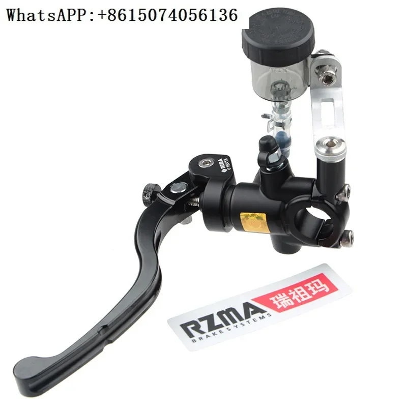 RZMA Rizuma Brake Pump T16 Forged Motorcycle/Mavericks Electric Vehicle Modified by Electric Motorcycle Brake Pump Direct Push