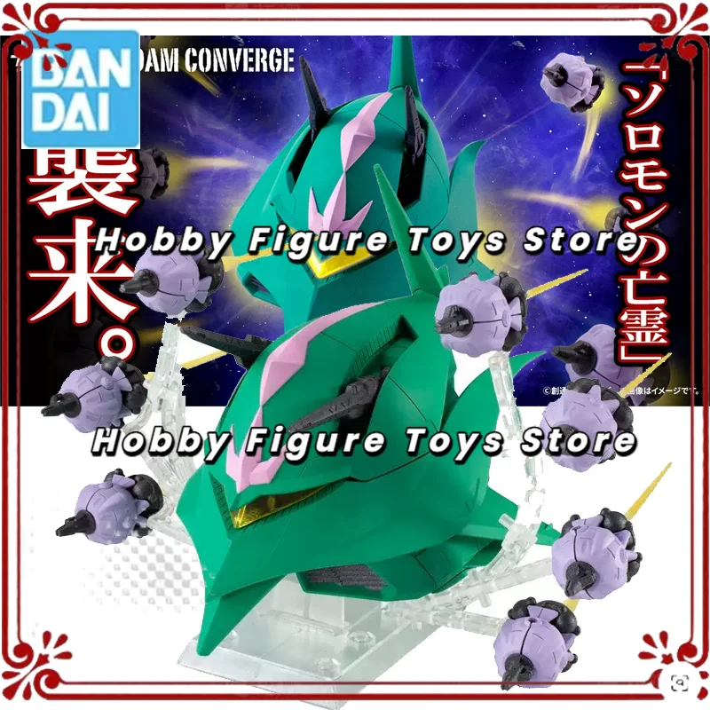 bandai-original-shodo-shokugan-fw-gundam-converge-elmeth-sharon-rose-model-kit-action-figure-da-collezione-regalo-per-collezionisti