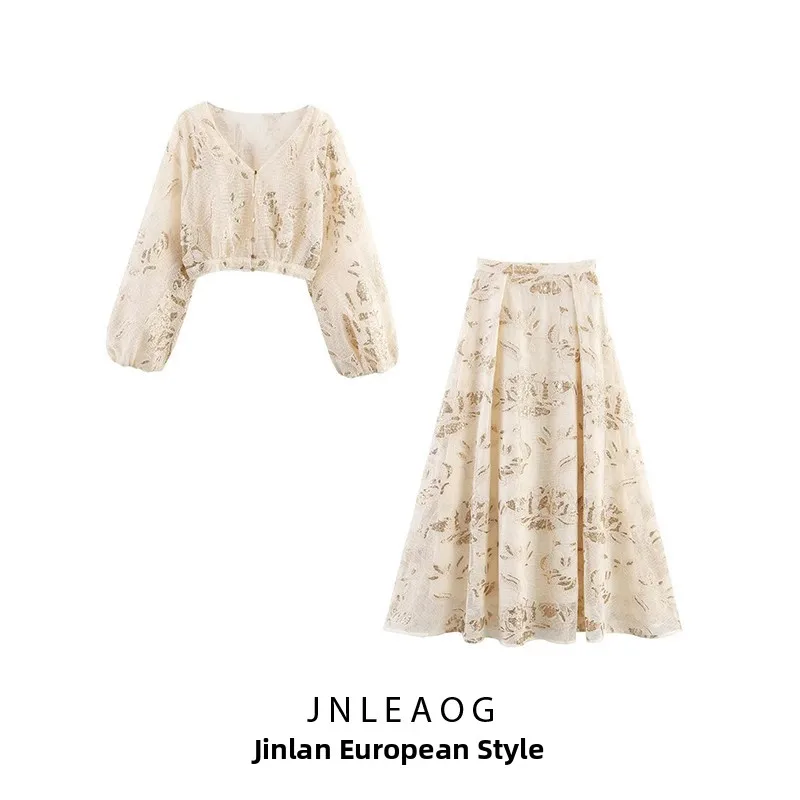 

Faionable Beaded Embroidery Two-Piece Set Women's Sle Spring New Arrival Ele Design PU Leather Lantern Sve Long Sl...