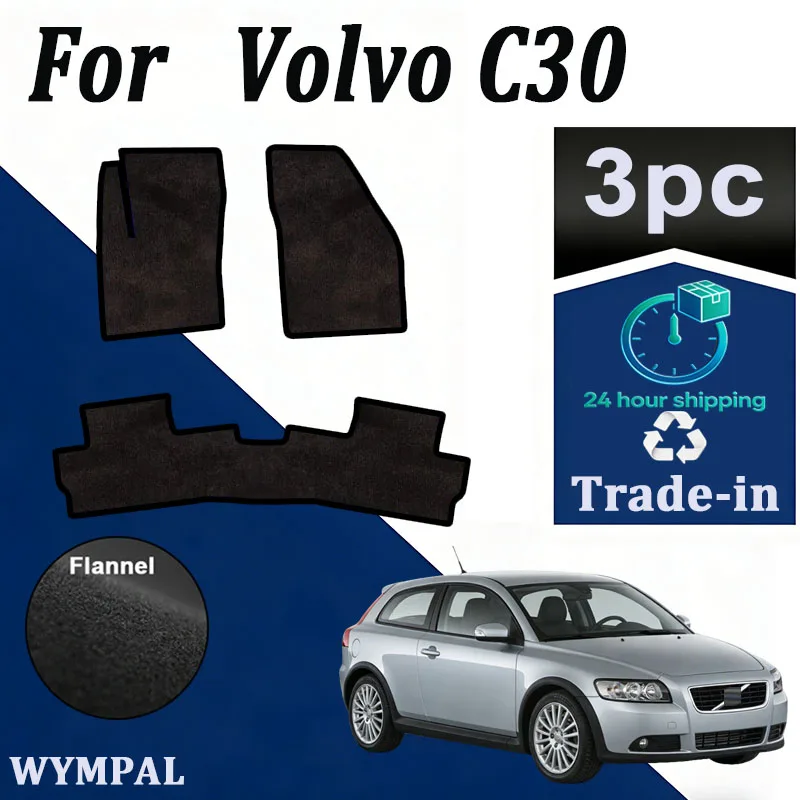 

Nylon Suede Car Floor Mats For Volvo C30 2007~2013 2019 2010 2011 2012 Rugs Panel Footpads Carpet Cover Cape Foot Pads Stickers
