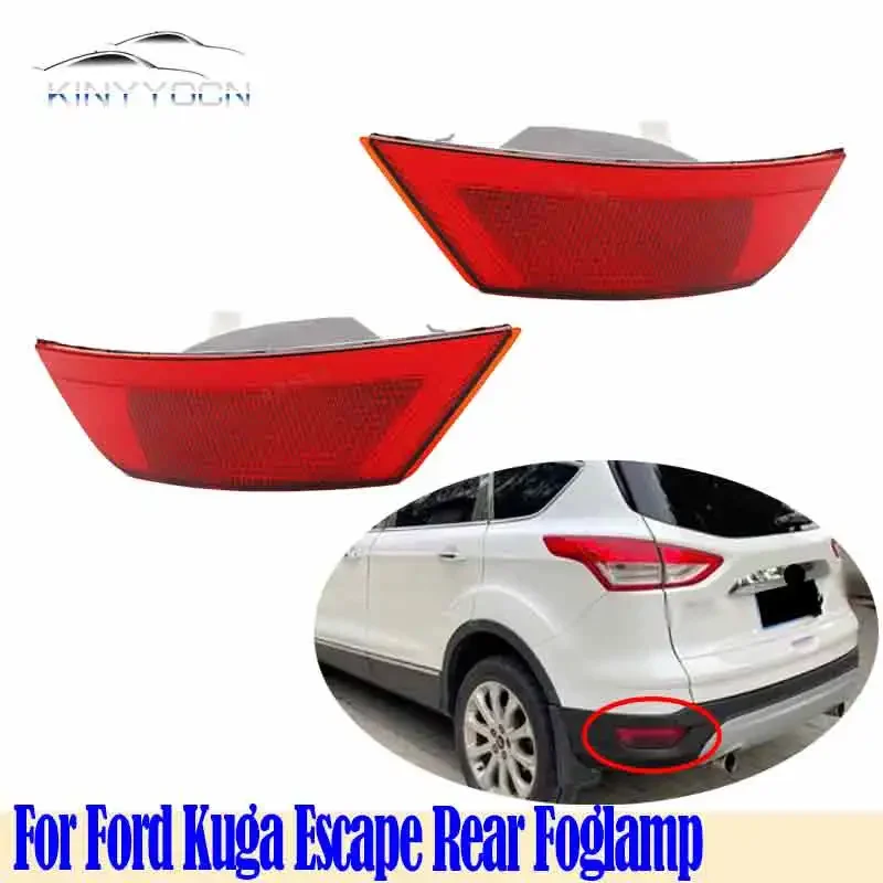 

For Ford Kuga Escape 13 14 15 16 17 18 Rear Bumper Fog Light Reflector Stop Light Rear Fog Light Foglamp Brake Lamp Warning Lamp