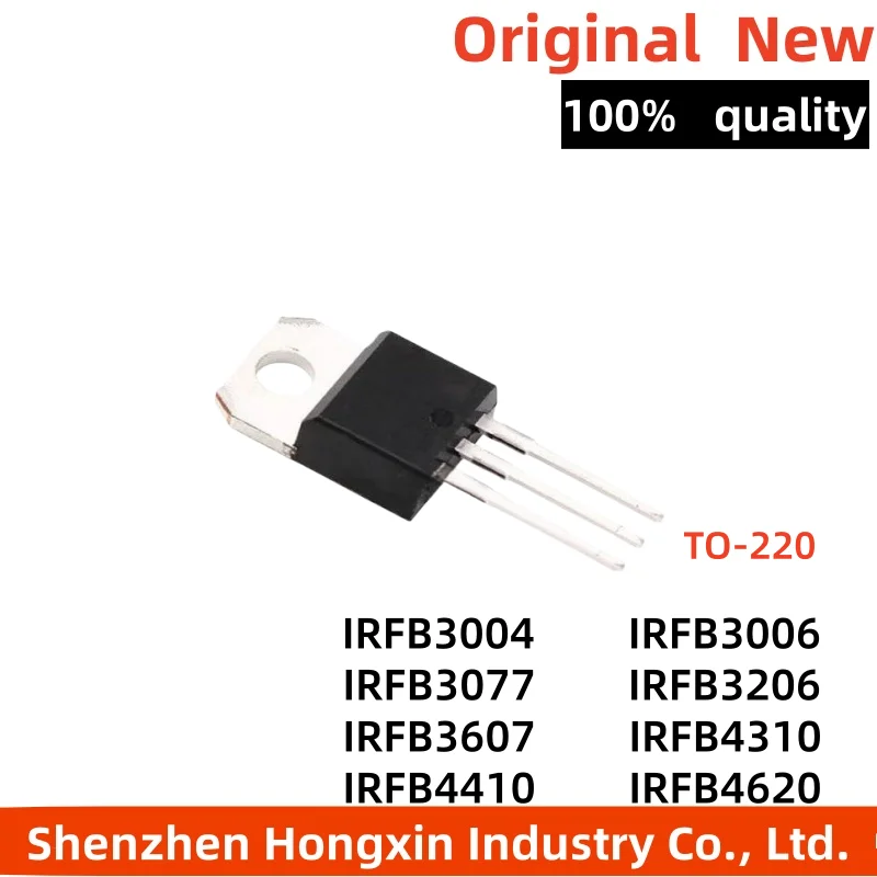 

5 pieces of IRFB3607PBF 4310 4410 4620 3077 3004 3006 3206 direct insertion TO220 MOSFET field-effect transistor