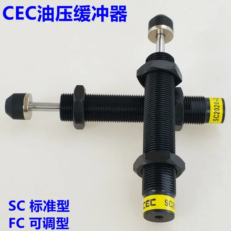 genuine CEC Royal Leopard Oil Pressure Buffer SC2016/2020/2030/2050/2525/2540-1/2/3