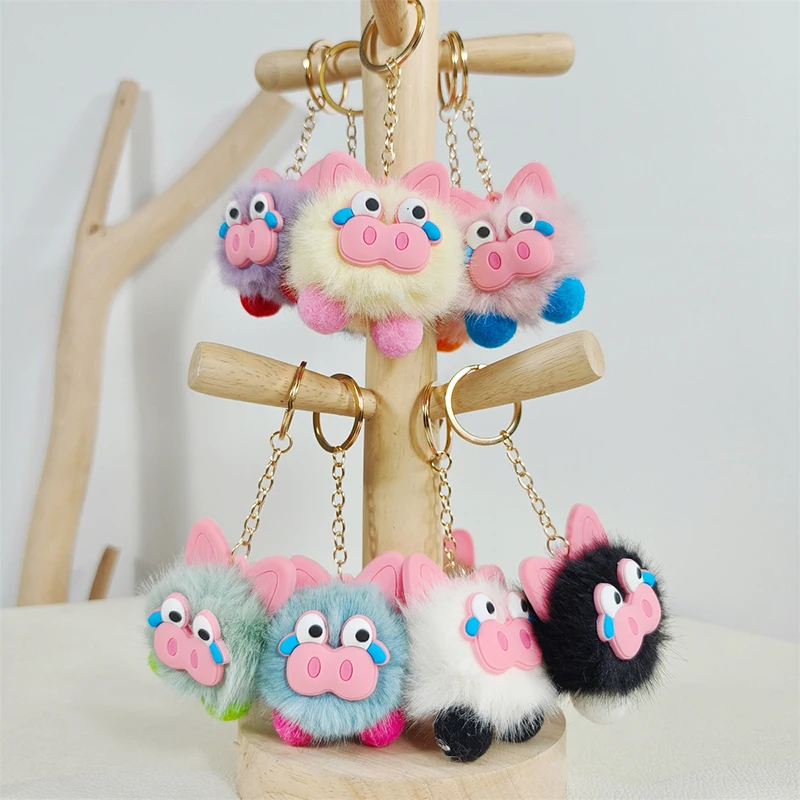 Cute Colorful Crying Pig Ball Pendant Keychain For Women Soft Faux Fur Ball Keyring Bag Pendant Car Key Chain Kids Gift