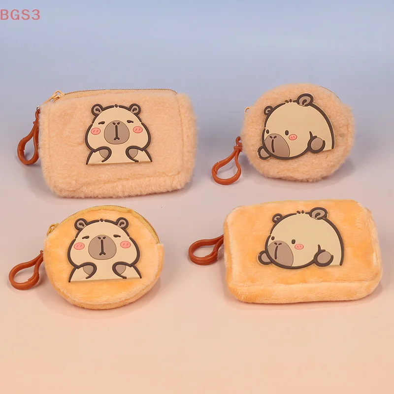 

Милый плюшевый кошелек с капибарой для монет в форме мультяшного животного, кошелек Kawaii, сумка с подвеской