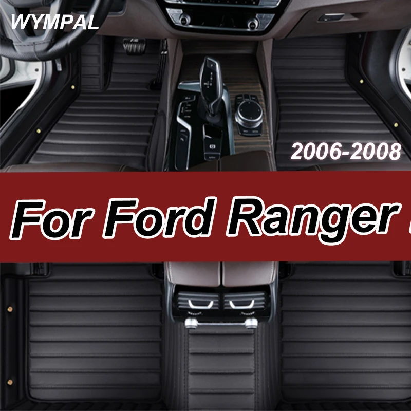 

Luxury Car Rear Trunk Floor Mat For Ford Ranger PJ International 2006~2008 Double Cabin Truck Accessorie Interior ECO Car Access