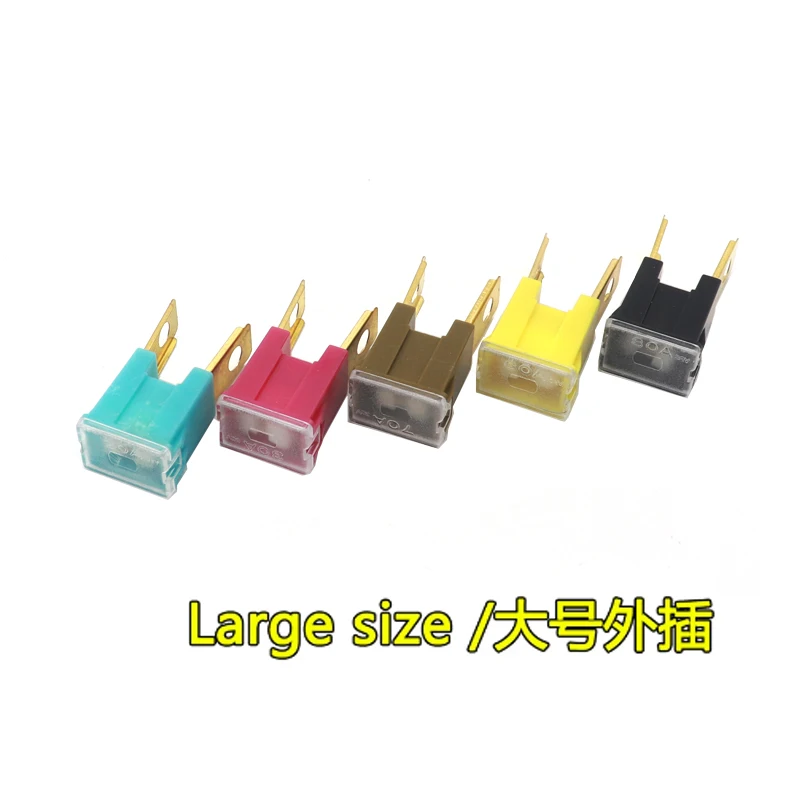 【5PCS】Square Car Fuse Box Waterproof Socket 32V DC Connecting Type Fuse 20A 30A 40A 50A 60A 70A 80A 90A 100A 120A