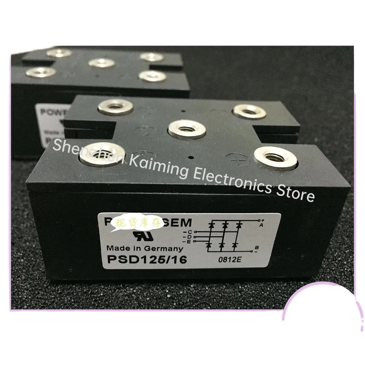

НОВЫЙ И ОРИГИНАЛЬНЫЙ МОДУЛЬ IGBT PSD125/12 PSD105-12 PSD125-12 PSD125/12 PSD125/16 на складе