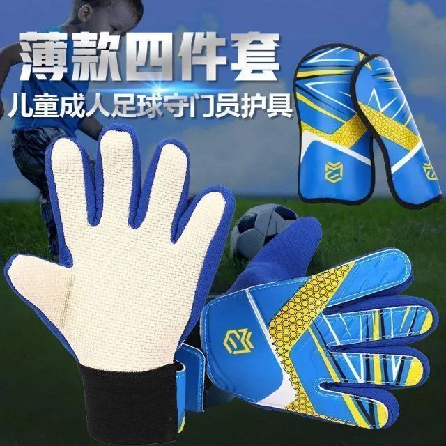 Adult Football Goalkeeper Gloves Goalkeeper Gloves Breathable and Durable Goalkeeper Gloves Football Training