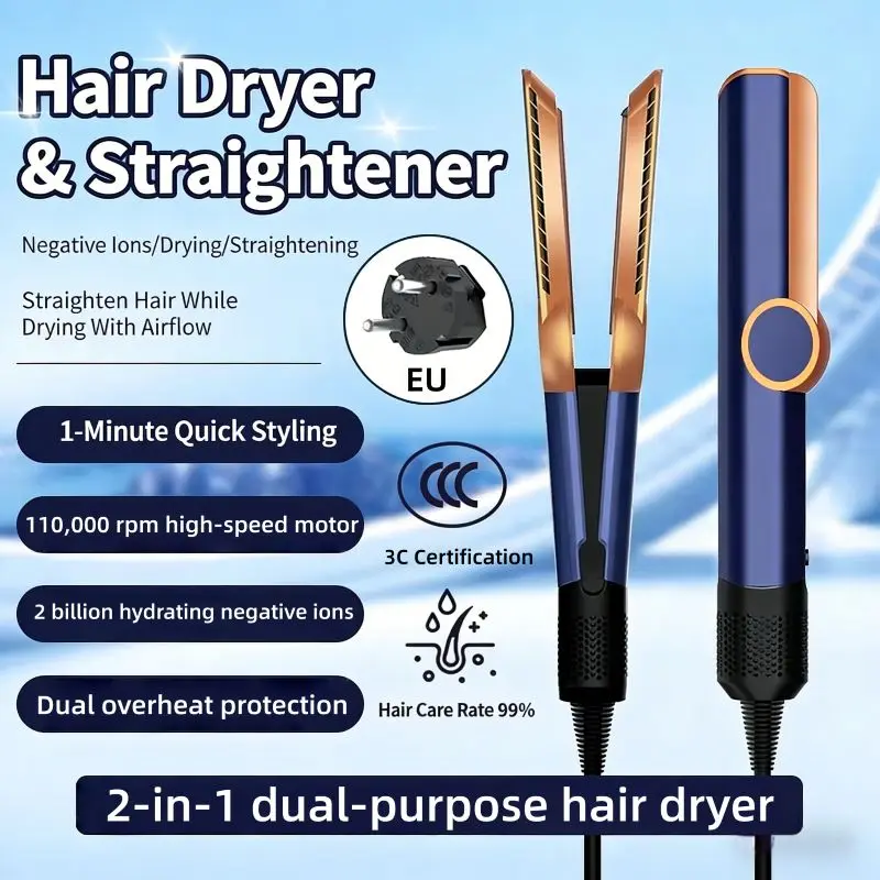 

Портативный ионный фен и выпрямитель для волос, легкий дорожный стайлер, позволяющий сушить и выпрямлять волосы дома, в салоне или в дороге.