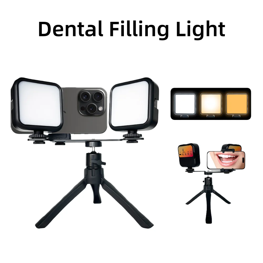 Dental 7W LED Flash Light Photography Dental Oral Filling Lamp Cell Phone Camera Fill Light With Handle Brightness Adjustment