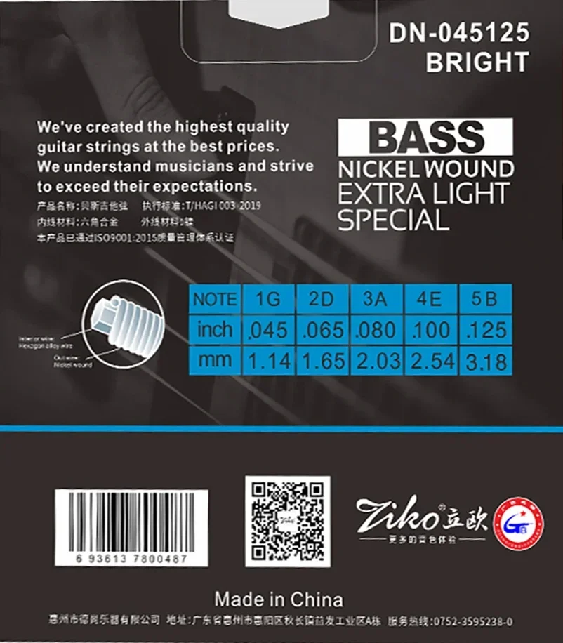 ZIKO 5-String Bass Guitar Strings DN-045125 Hexagonal Steel Core Nickel Wound Bass Guitarra Strings Bass Parts & Accessories