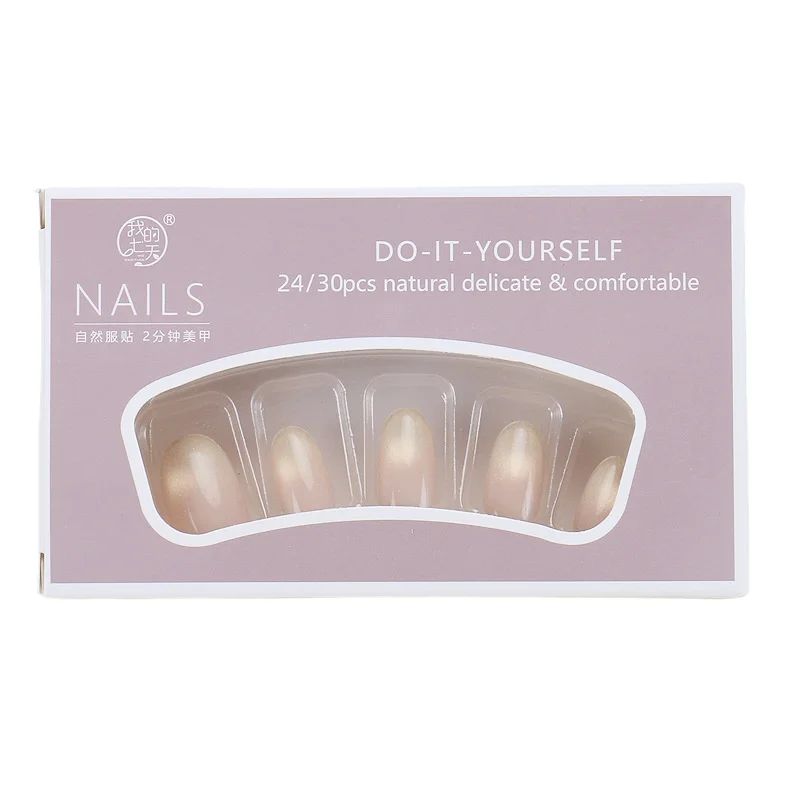 

Wearing nail piece advanced sense nude gradual change cat eye handmade nail piece removable fake nail white