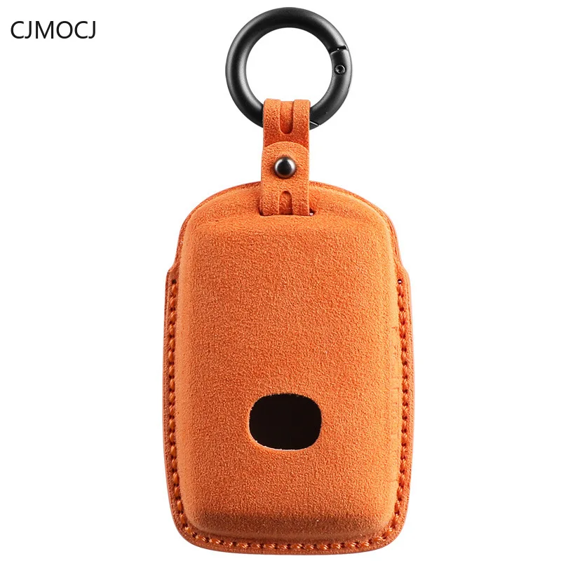 

Suede Card Key Case for Mazda 4 Axela, Atenza, and CX-30 - Premium Key Cover and Protector Keybag Keychain