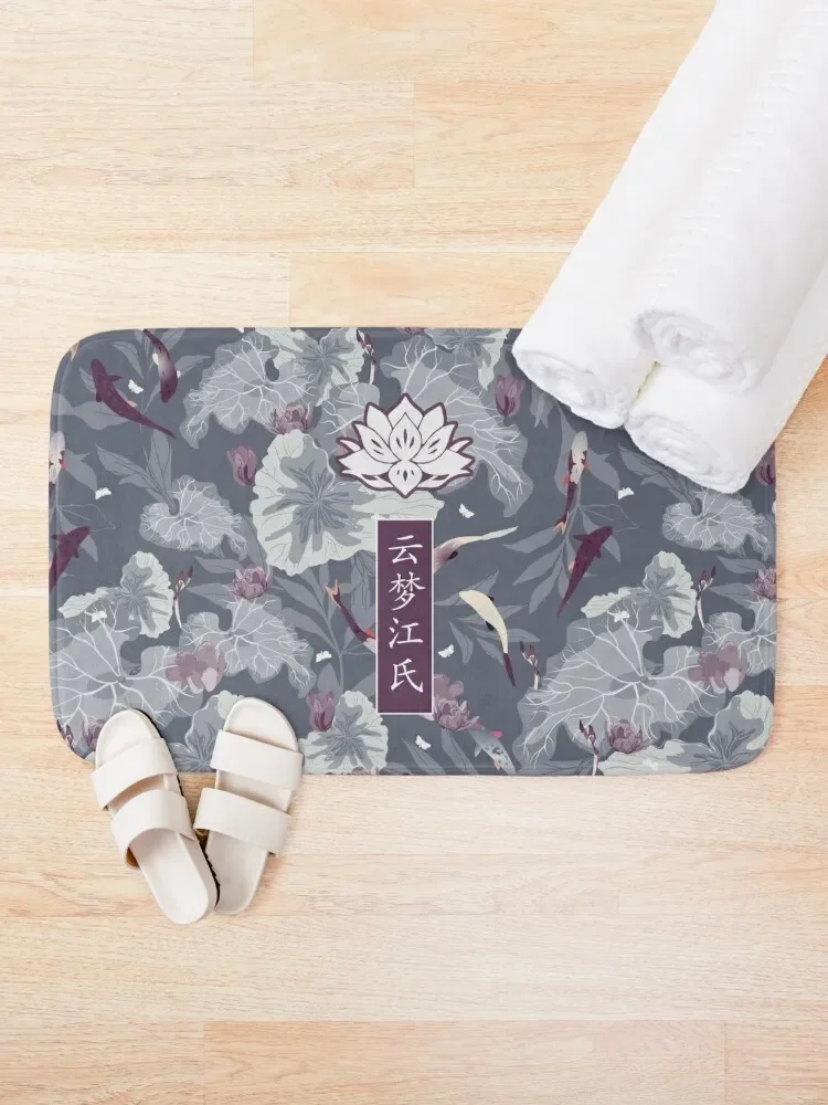 Yunmeng Jiang The Untamed [LOTUS PIER] Bath Mat Entrance Door For Toilet Showers Washable Non-Slip Kitchen Rug Mat