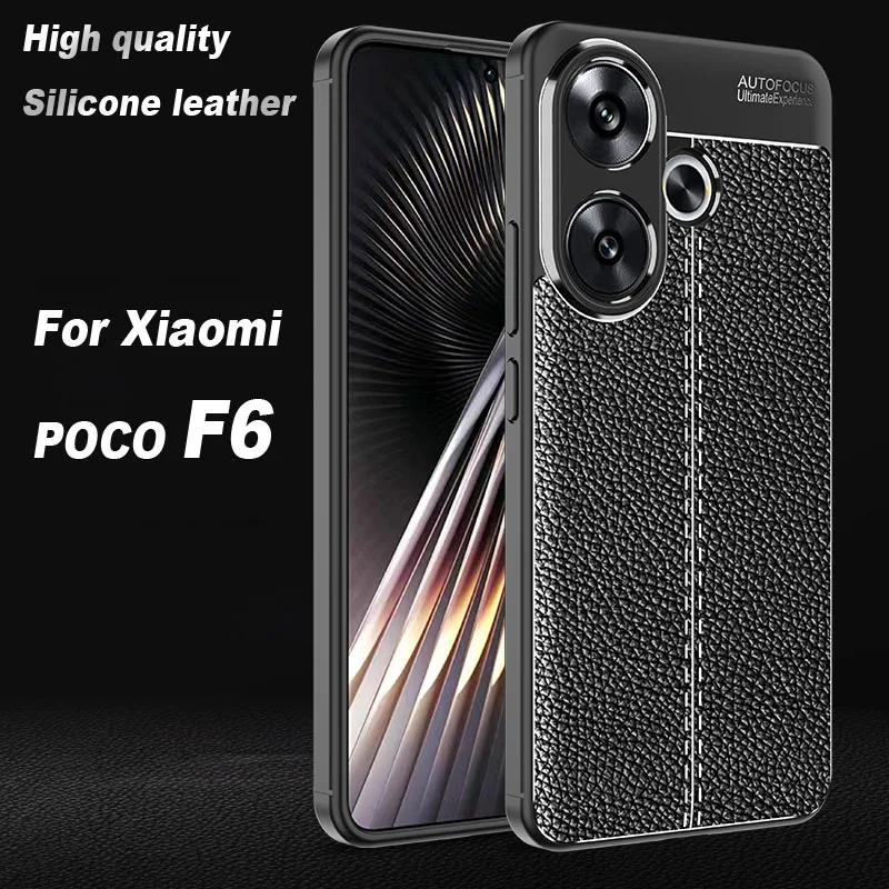 

For Xiaomi Poco F6 Case Luxury Silicone Leather Rubber Phone Case Poco F6 Cover TPU Shockproof Protector Case Poco F6 Case