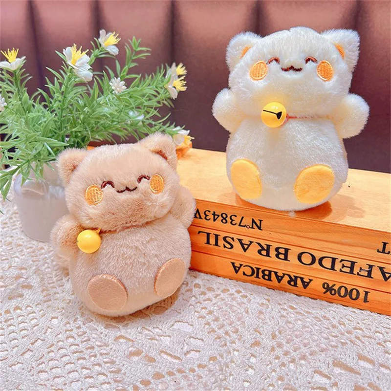 Cute Plush Keychain Plush Cartoon Fox Bag Pendants Key Chain Creative Multifunctional Soft Keyring Doll Toys For Bags