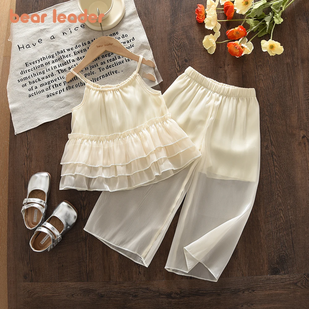 

Bear Leader Summer New Beige Girls Clothes Fashion Solid Color Patchwork Vest Top + Wide Leg Pants Two-piece Sets for Children