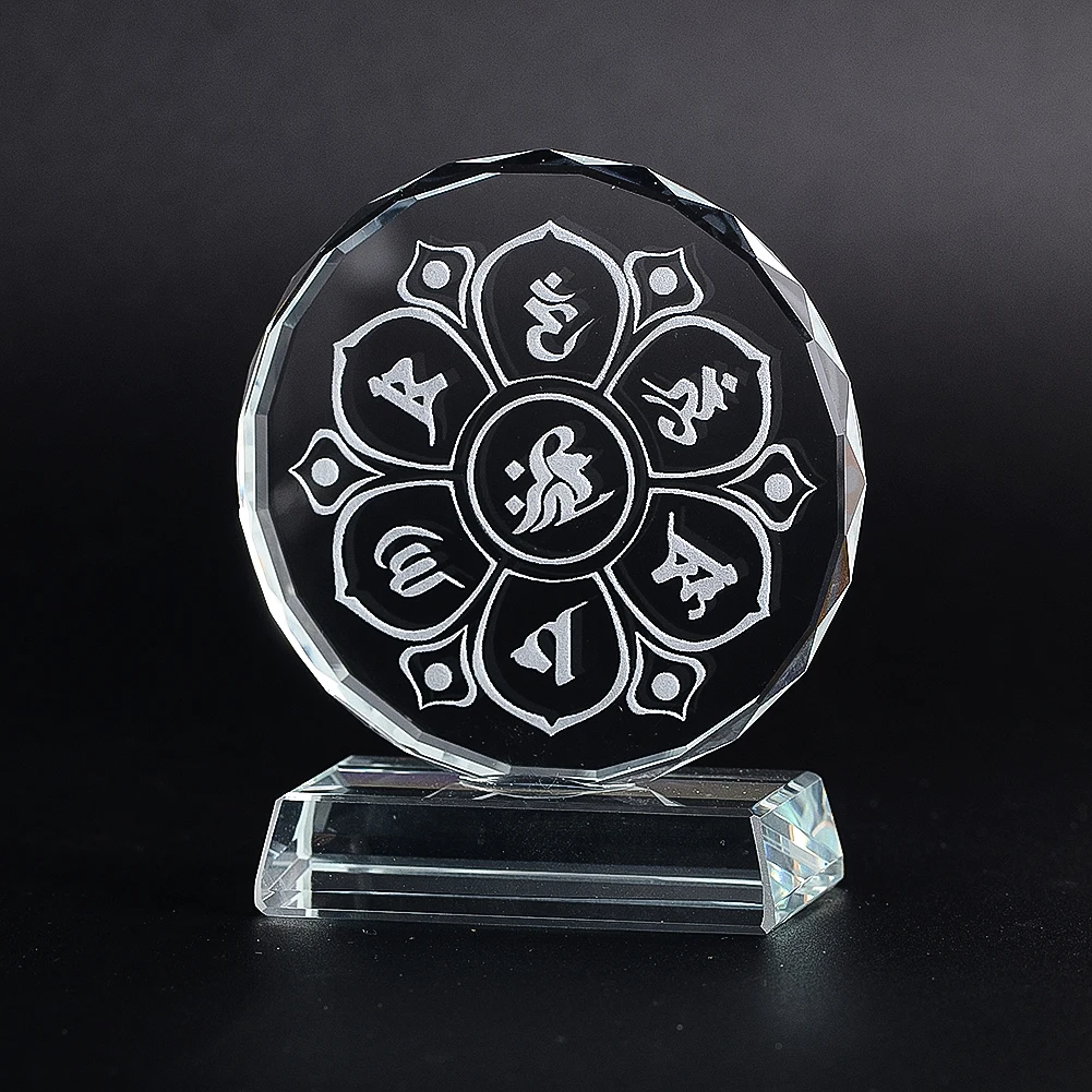 3D Round Laser Buddhist Sanskrit Six Character Mantra Inside Sculpture Crystal Miniature Feng Shui Antique Text Meditation Decor