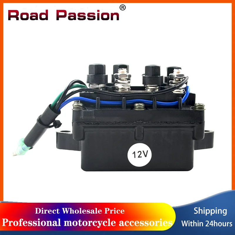 

Motorcycle Boat Motor Power Trim Tilt Relay For Yamaha Engine outboard motors 30-90HP 6H1-81950-00-00 6H1-81950-01-00 50TLHQ