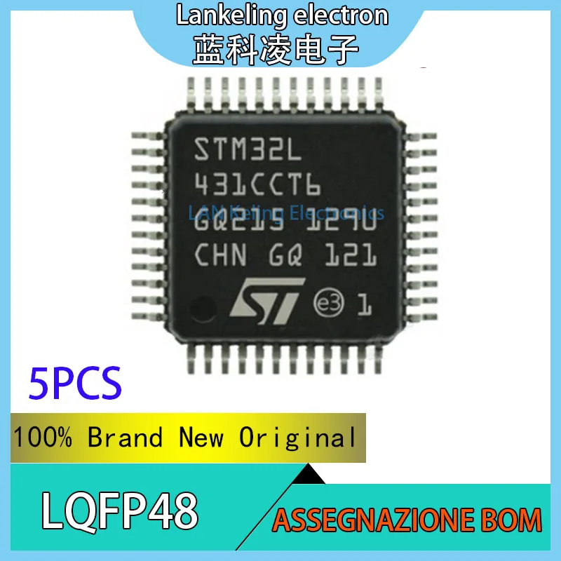 (5piece)STM32L431CCT6 STM STM32L STM32L431 STM32L431CC STM32L431CCT 100% Brand New Original MCU LQFP-48 Chip