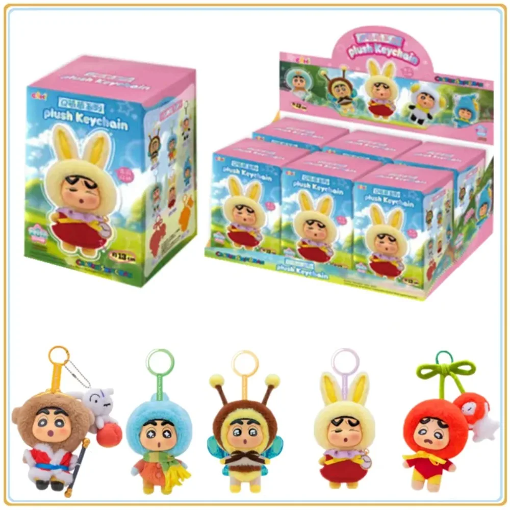 Op voorraad Originele Crayon Shin-chan Q Leuke serie Transformeer in verschillende kleine dieren Blind Box Anime Karakter Speelgoed Vakantiecadeau