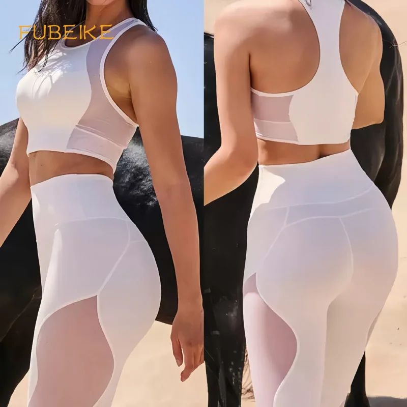

FUBEIKE Female Clothing Slim Fit Summer Sportswear Training Fitness Yoga Top Running Leggings Workout Clothes For Women