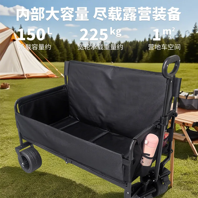 Cross-border outdoor camping cart Multifunctional sofa seat Camper vehicle Children's reclining camper vehicle Outdoor