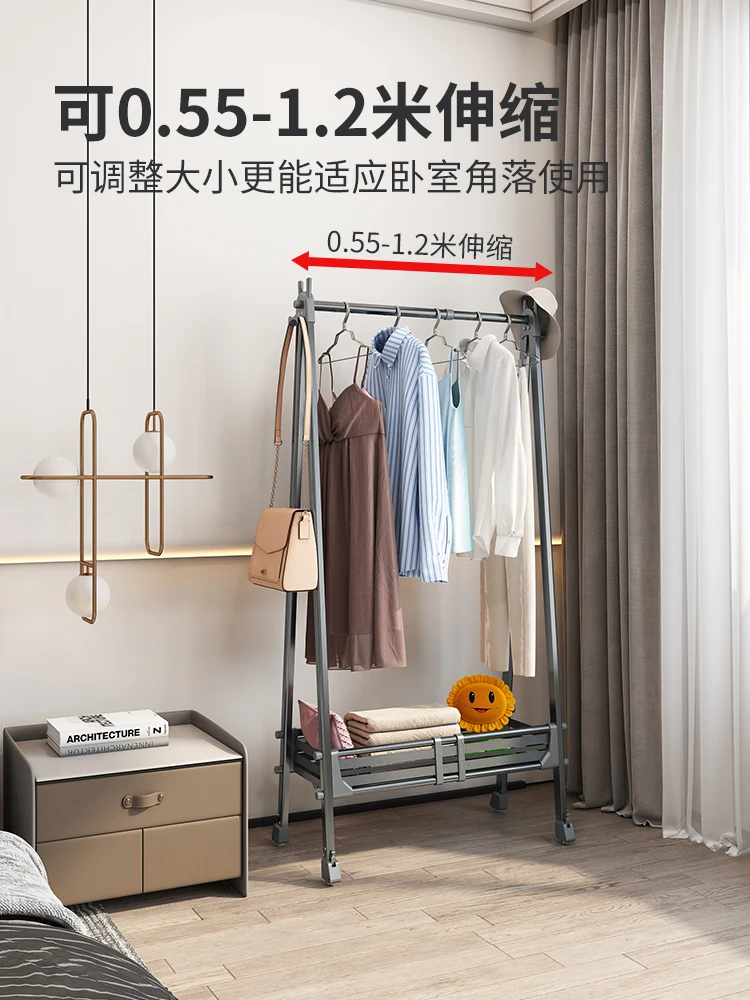 Clothes Hangers for Household Use, Light Luxury, and Advanced Folding Clothes Shelves for Bedroom Mobile Clothes Hangers