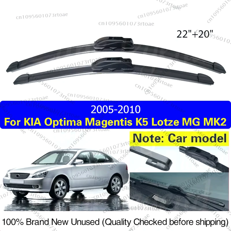 

Car Wiper Blades Front Window Windshield Rubber Refill Wiper For Kia Optima Magentis K5 Lotze MG MK2 2005 - 2010 Car Accessories