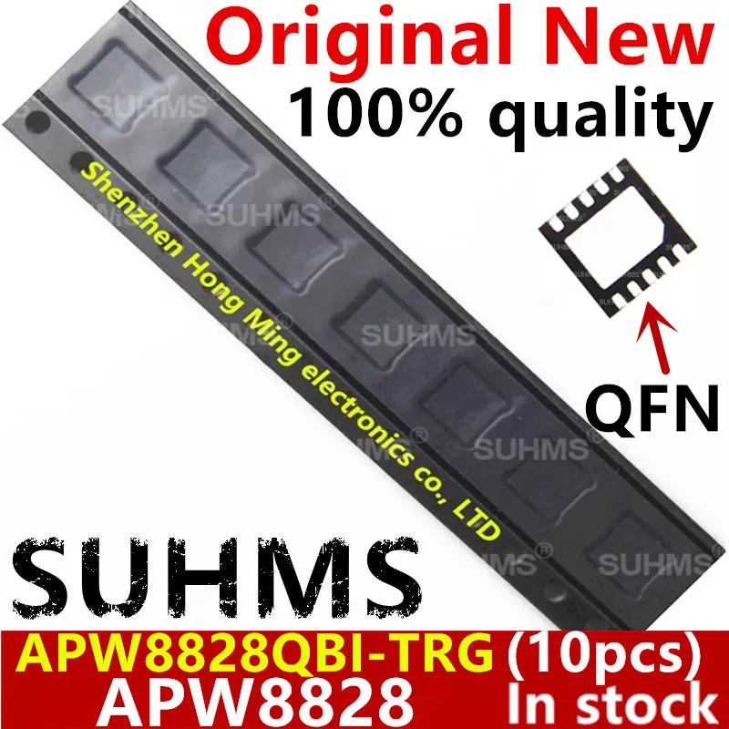 

(5-10 шт.) Новый APW8828 APW8828QBI APW8828QBI-TRG QFN-10