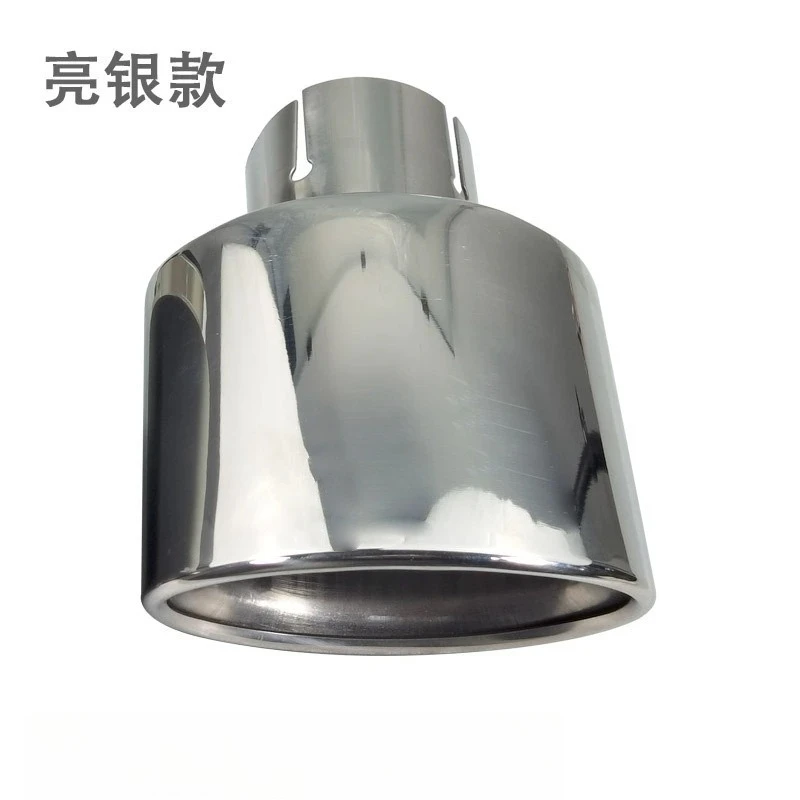 

Stainless Steel Exhaust Pipe for Automotive Parts