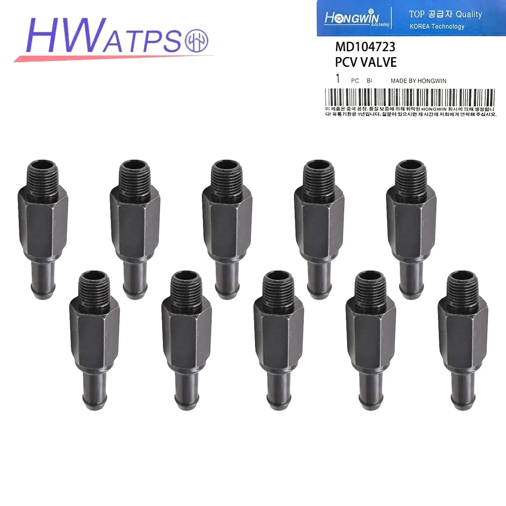 

1/3/5/10 шт. MD104723 PCV-клапан MD012947 для Dodge Raider 1989 Dodge Ram 50 1990-91 Montero Gen 2 1992-94 Montero Gen 1 1989-91