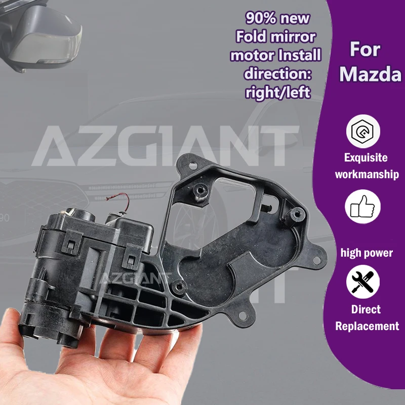 

AZGIANT For Mazda 2/Demio MK4/ Axela MK3 Car Power Folding side Mirrors inner Motor Module genuine parts direct replacement