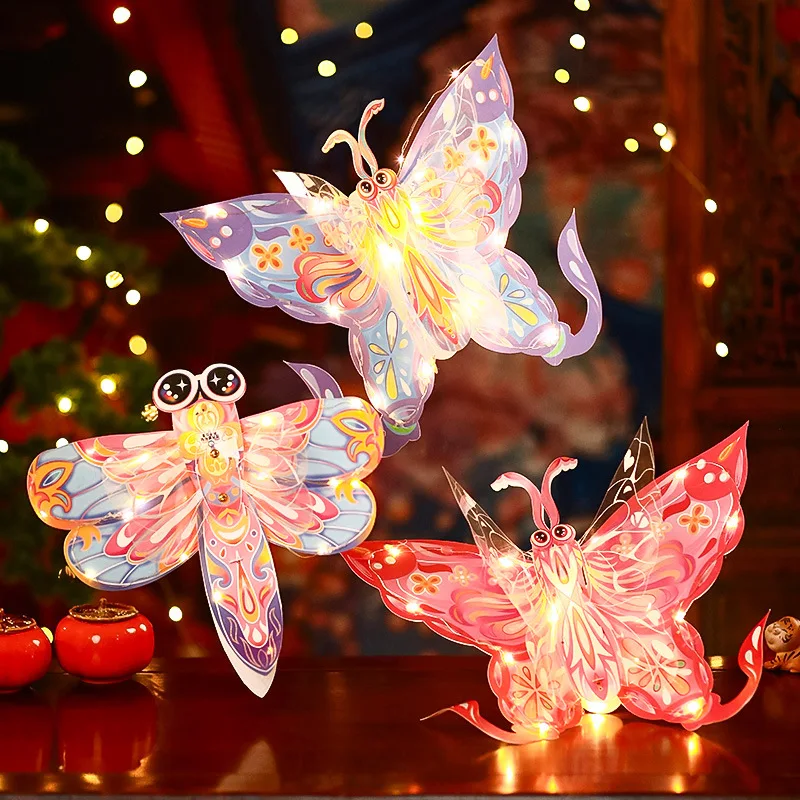 

Mid-Autumn Festival Lantern Butterfly Wing Handmade Unfinished Lantern Diy Material Kids Portable Antique Palace Lantern