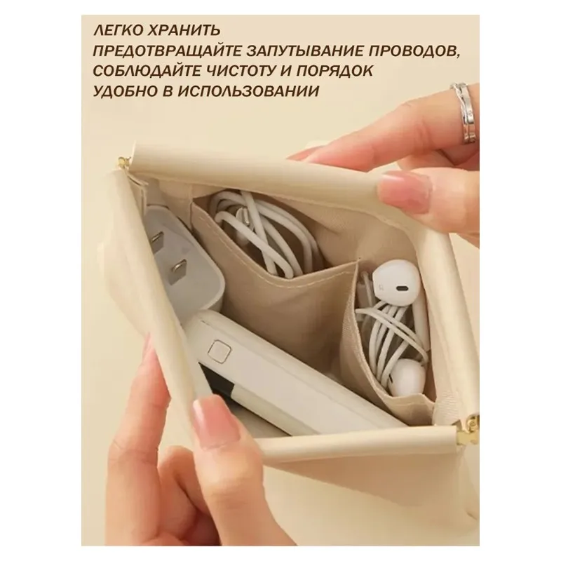 ABRT-Travel And Daily Multi-Functional Bag Organizer For Backpack And Handbag, Spacious Design, Easy Access- For Men And Women