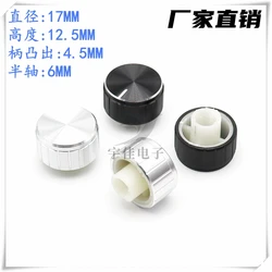 2PCS 17Γ12 Aluminum Plastic Convex Handle Half Shaft Potentiometer Knob Electrical Switch Power Amplifier Volume Knob Cap