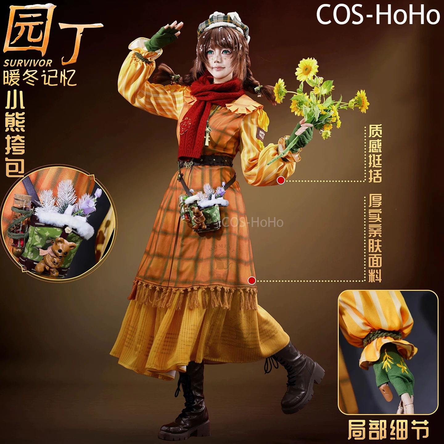 

COS-HoHo Identity V Emma Woods Gardener Warm Winter Memories Game Suit Lovely QiZhen Fashion Uniform Cosplay Costume Halloween