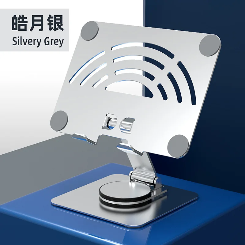 Uniwersalny 360 °   Obrotowy, składany aluminiowy stojak na laptopa i tablet, przenośny uchwyt biurkowy — zdjęcie 5