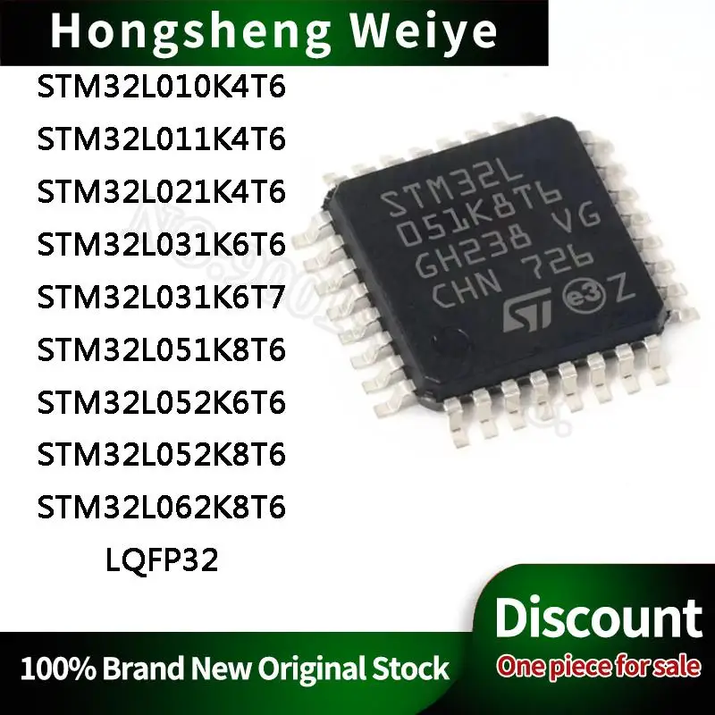 STM32L010K4T6 011K4T6 021K4T6 031K6T6 031K6T7 051K8T6 052K6T6 052K8T6 062K8T6 IC