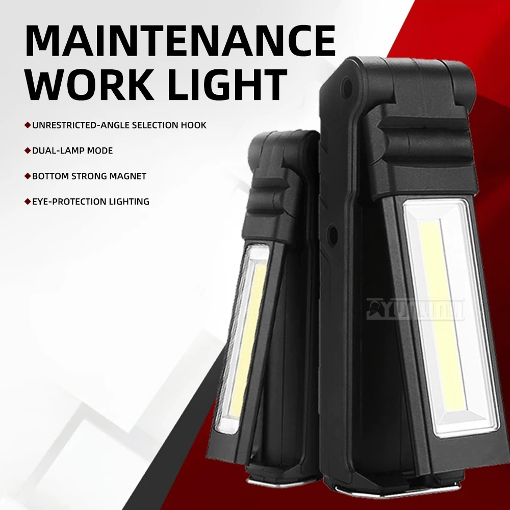 2026 G15-S صيانة ضوء العمل مصباح يدوي الإضاءة في الهواء الطلق أداة إصلاح السيارات الخفيفة مع شحن المغناطيس