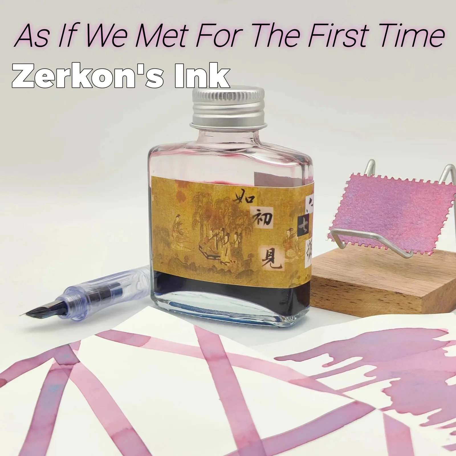 

Zerkon Ink NO.67 [as If We Met For The First Time] Writing Pen Shading Cinematographic Ink