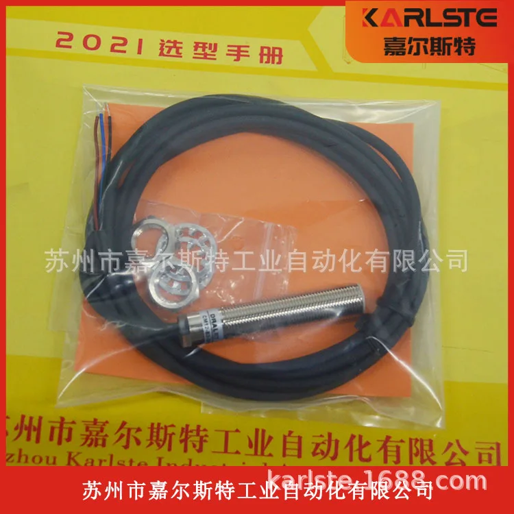 

2025 New, Delette DRALET [Proximity Switch CM12-B3-ONAM] Sensor