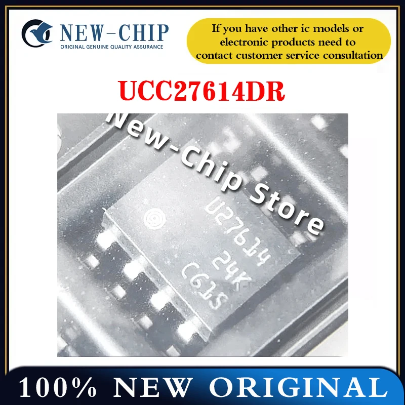 

2PCS-50PCS/LOT UCC27614DR U27614 SOP8 NEW ORIGINAL