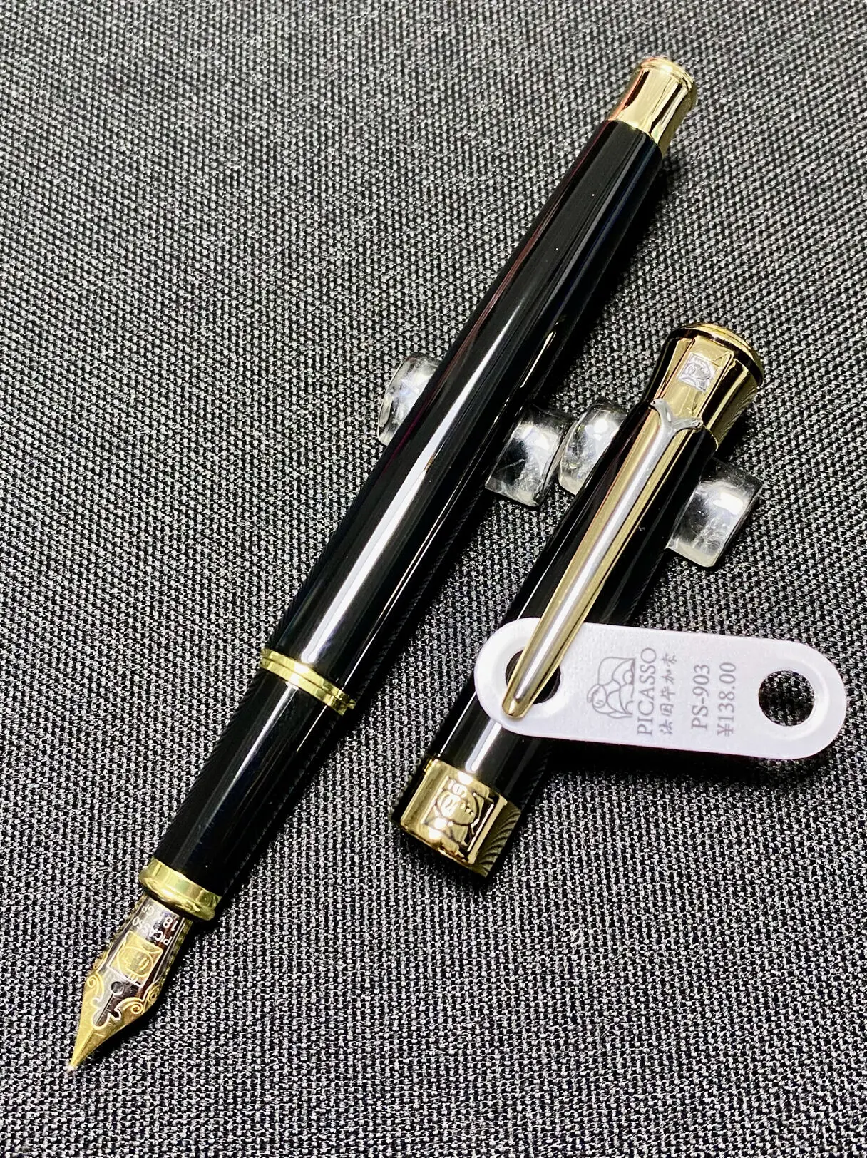 Picasso Vienna Flower Emperor Business Fountain Pen Student  Pen Calligraphy Pen 0.5MM