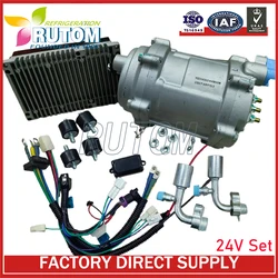 DC12V Electric AC Compressor Set with External Control Panel Core of Electric A/C Unit air conditioner for Car Truck Bus Vehicle