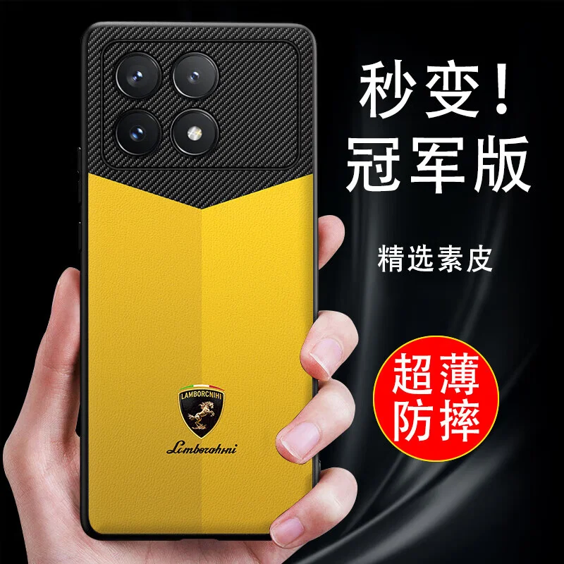 

Case For Redmi Turbo 3 poco f6 New Fashion Champion Leather Grain Protection Cover For Redmi Turbo 3 poco f6 Shockproof Bumper