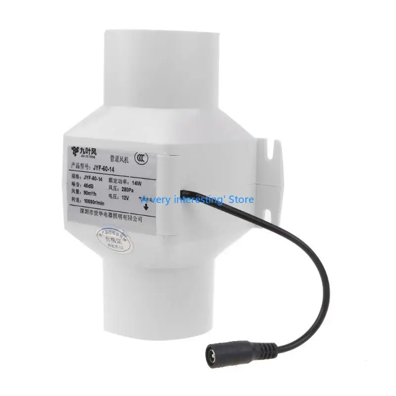 

60mm Exhaust Fan Duct Fan Window Air Boosters Air Ventilator Adjustable Speed U6XC